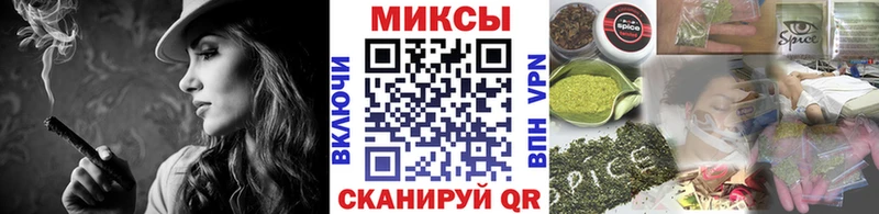Купить где  Грайворон  БУТИРАТ GHB 