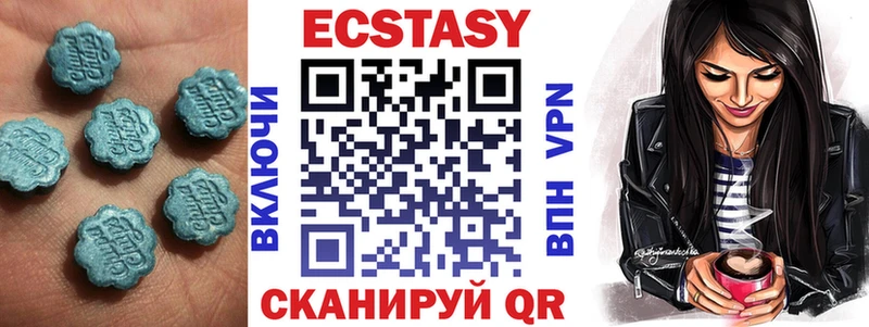 Купить где Грайворон ЭКСТАЗИ TESLA