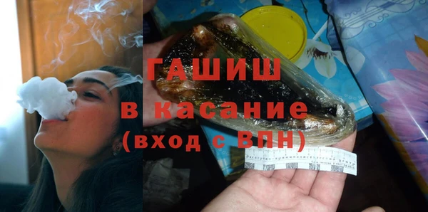 apvp Алексин