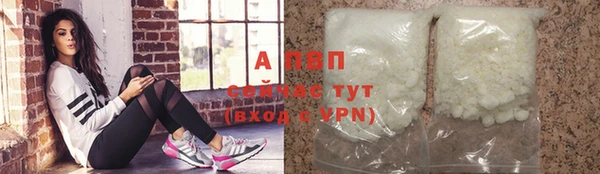 прущий лед Алексеевка