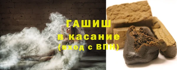 прущий лед Алексеевка