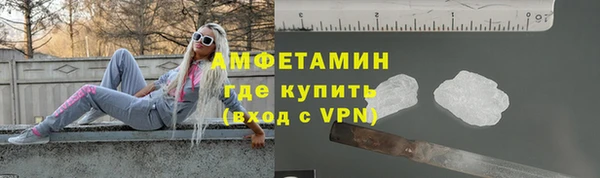 прущий лед Алексеевка