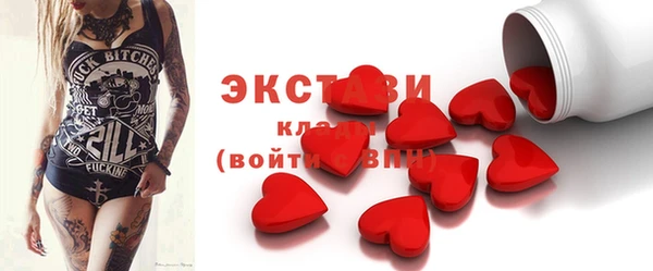 прущий лед Алексеевка