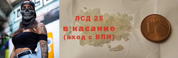 apvp Алексин