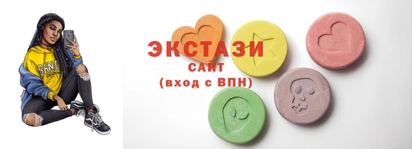прущий лед Алексеевка