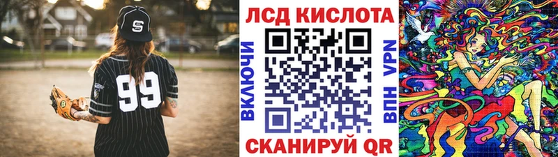 Купить закладки  Грайворон  Марки NBOMe 1500мкг 